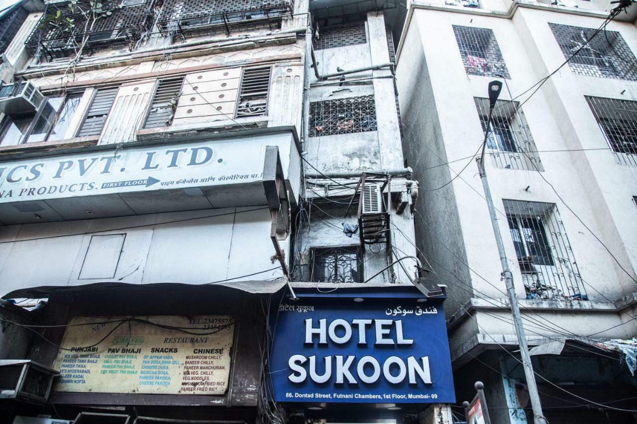 Hotel Sukoon - Mumbai — Photos 1